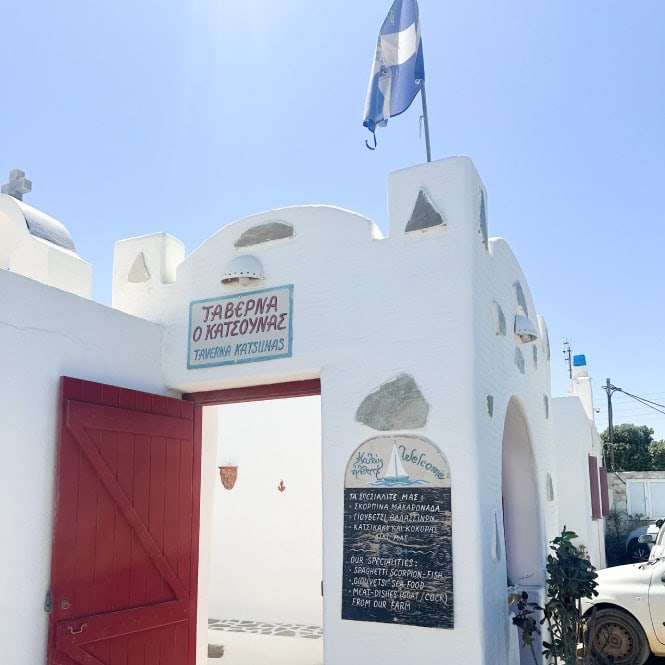 Front Of Katsounas Restaurant At Santa Maria Beach In Paros Greece